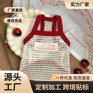 Summer Breathable Mesh Vest For <b>Small</b> Dogs Maltese Yorkshire Terrier Red Openwork Design Pet Clothes - Product Image 5