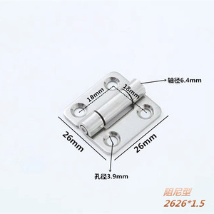 Charnière à amortissement réglable en acier inoxydable pour portes d'armoires de cuisine, installation en saillie, angle d'ouverture 180°, petite taille - Product Image 6