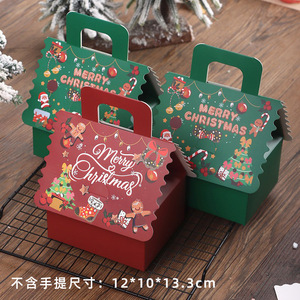 Dropshipping Shopify <b>Christmas</b> Gingerbread House Candy <b>Box</b> With Resealable Closure For Nougat Chocolate Cookies - Product Image 5