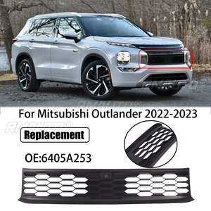 สำหรับมิตซูบิชิ เอาท์แลนเดอร์ ปี 2022-2023 กระจังหน้าล่าง สีดำด้าน 6405A253 อุปกรณ์ตกแต่งรถยนต์ - Product Image 1