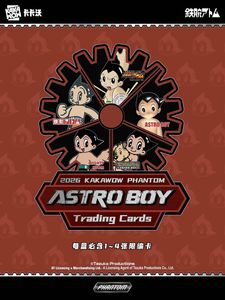 Paquete de 24 Cajas de Tarjetas Coleccionables KAKAWOW PHANTOM ASTRO BOY 2026, Juego de Cartas Coleccionables para Regalo - Product Image 3