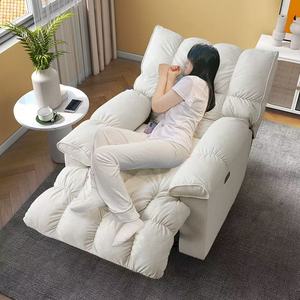 Sillón de Belleza, Sofá para Manicura, Pedicura, Extensión de Pestañas, Sillón Reclinable Multifuncional Individual - Product Image 6