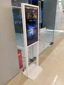 CH 2500 Nits Outdoor 32/43/50/55/65 pulgadas Soporte <span class=keywords><strong>de</strong></span> suelo Señalización digital IP55 2K/4K Resolución CMS basado en la nube para uso en centros comerciales - Product Image 3