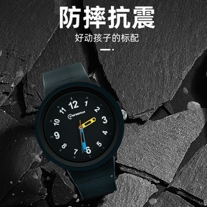 Orologio al Quarzo Minimalista Quadrato Unisex, Impermeabile con Lancette <span class=keywords><strong>per</strong></span> Studenti delle Scuole <span class=keywords><strong>Medie</strong></span> - Product Image 3