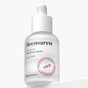 MOMSOLVE Pregnancy Brightening Ampoule Heensaren with Arbutin Niacinamide and Kelp Water for Melasma Pigmentation Skin Tone 30ml - Product Image 2