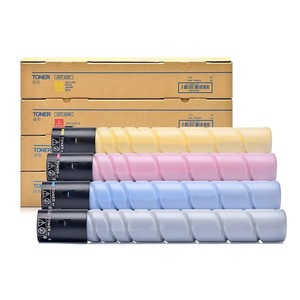 ตลับหมึกโทนเนอร์ที่ใช้ร่วมกันได้ ADT-225 ADC225 ADC265 สำหรับเครื่องพิมพ์สีและเครื่องถ่ายเอกสาร 10000 หน้า - Product Image 2