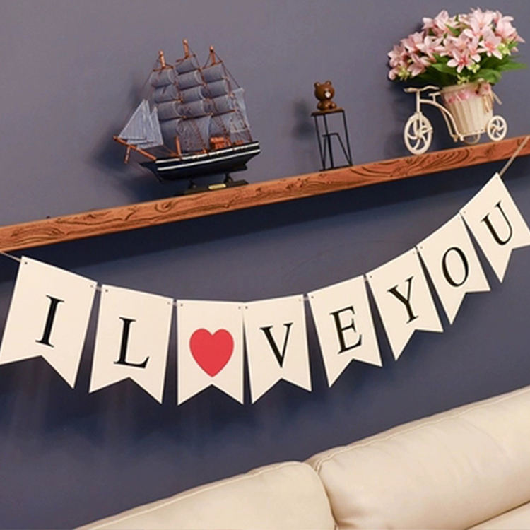 ฉันรักคุณ