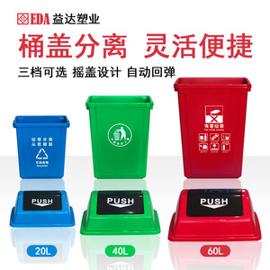 Customized, thickened, foot-operated medical waste recycling <b>bin</b> <b>with</b> <b>lid</b>, yellow foot-operated medical waste <b>bin</b>. - Product Image 1
