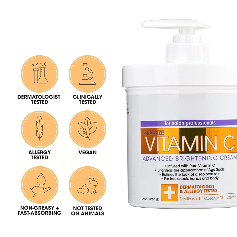 โลชั่นบำรุงผิว