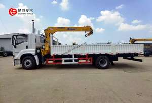 NUEVO ISUZU 4*2 5T/8T10T 130HP/180HP Grúa montada <span class=keywords><strong>en</strong></span> camión Grúa hidráulica <span class=keywords><strong>de</strong></span> elevación <span class=keywords><strong>en</strong></span> venta - Product Image 6