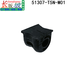 โช้คอั Gk5งด้านหน้า, บูชยาง51307 T5n M01 51306 T5n M01 - Product Image 4