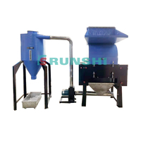 Broyeur industriel de petite taille pour déchets de bouteilles en PET, broyeur de plastique, machine de broyage de plastique LDPE, broyeur de déchets plastiques