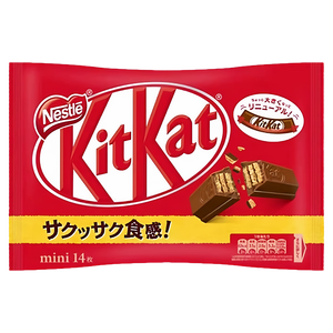 <span class=keywords><strong>KitKat</strong></span> saveur limitée, chocolat au lait japonais, biscuits croustillants enrobés de chocolat, 140g, saveur <span class=keywords><strong>matcha</strong></span> - Product Image 5