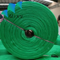 Filets en maille pour légumes et fruits en PE PP plastique de petite taille pour l'emballage des oignons, filet tubulaire en rouleau