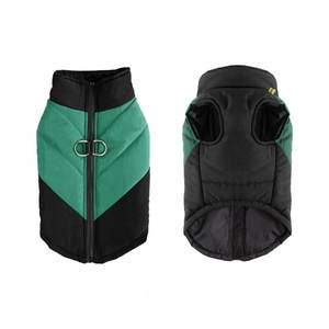 2024 חם מכירה חם לחיות מחמד מחמד אפוד כותנה בגדים חמים - Product Image 6