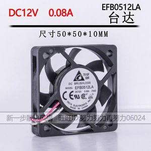 Ventilador de Refrigeración Delta EFB0512LA de 50 mm, 12 V, 0.08 A CC, Sin Escobillas - Product Image 5