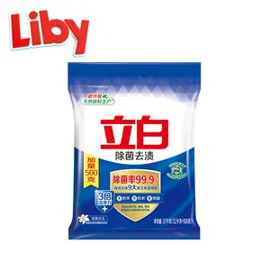 Liby grepower laundry powder production line semi finished detergent powder sunny washing powder detergent of taiwan detergente