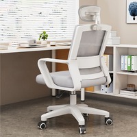 Chaise de bureau ergonomique en maille et mousse pour visiteurs et conférences, avec hauteur réglable, support lombaire et base pivotante