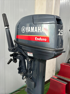 <span class=keywords><strong>Moteur</strong></span> hors-bord 15 CV 25 CV 2 temps essence, <span class=keywords><strong>moteur</strong></span> marin de rechange modèle Yamaha pour <span class=keywords><strong>bateau</strong></span> de pêche, arbre long, commande par timon - Product Image 2
