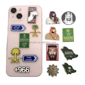 Fabricant d'autocollants en métal Médecin Infirmière Médecine Dentiste Médical Téléphone Mobile Autocollant Arabie Autocollants en métal - Product Image 3