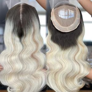 Cheveux humains 100 sur mesure de meilleure qualité 5*5 Lace Front 8*8 Topper Body Wave Human Woman Hair Topper pour femmes blanches - Product Image 1