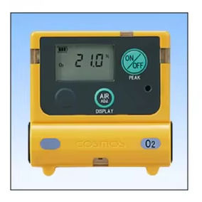 Detector de Concentración de Gas Oxígeno de Tipo Difusión XO-2200 de Japan New Cosmos, Detector de Gas Portátil - Product Image 6