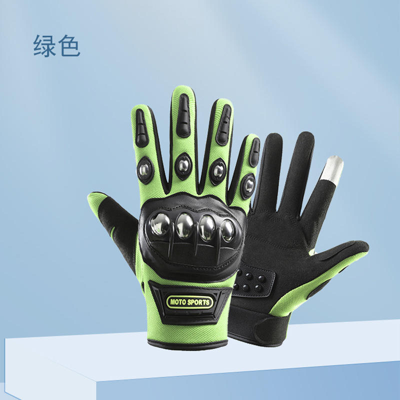 สีเขียว