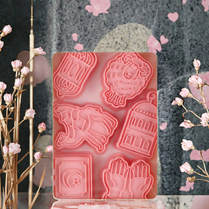 <span class=keywords><strong>Emporte</strong></span>-pièces islamiques pour biscuits Eid Mubarak, écologiques, en plastique, lot de 6, lavables au lave-vaisselle, pour le Ramadan - Product Image 3