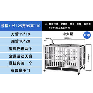 Cage pour chien moderne et simple en acier inoxydable pour chiens et chats, maison pliable d'intérieur avec fermeture à bouton, emballage en boîte - Product Image 4