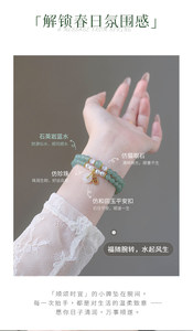 Pulsera de Cristal Estilo Chino con Aura Fría para Mujer, Cuarzo de Doble Bucle con Hebilla de la Suerte y la Paz, Joyería Atractiva de la Fortuna, Regalo - Product Image 4