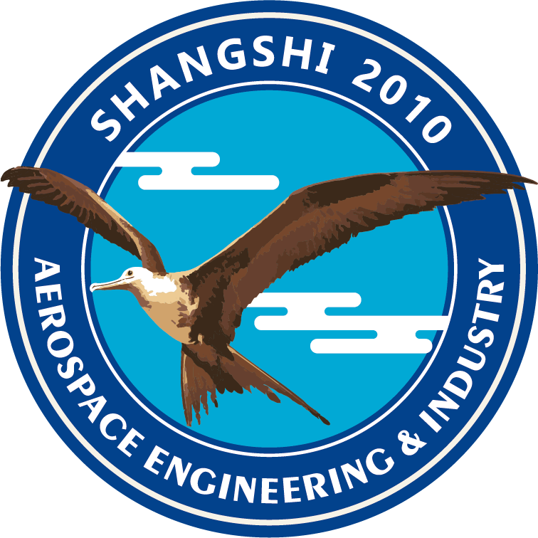 Shanghai Shangshi Aerospace Co., Ltd.