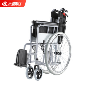 Fauteuil roulant médical léger et pliable Le Chi, respirant, pour personnes âgées et handicapées, portable avec frein en U - Product Image 1