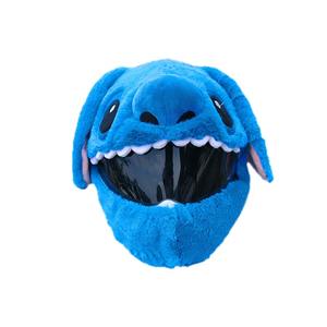 Housse de casque de moto en peluche, housse intégrale pour casque de moto, housse de tête tendance et populaire - Product Image 6