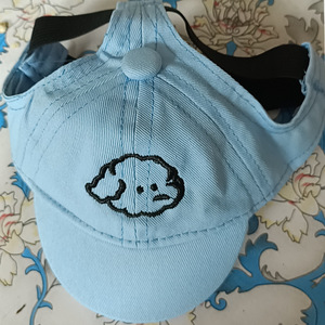 Cappellino da Baseball <span class=keywords><strong>in</strong></span> Cotone per Animali Domestici, Stile Coreano, per Cani e Gatti, <span class=keywords><strong>Cappello</strong></span> Protettivo per Corgi, Teddy e Cuccioli - Product Image 6
