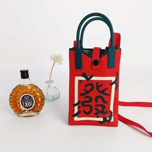Lucky Charm Knit Phone Pouch in Bright <strong>Red</strong> with Embroidered Horse and Money Bag - Product Image 1