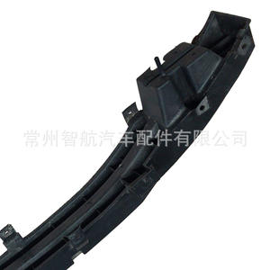 Cadre de pare-chocs avant Chevrolet Aveo 96481323 Noir PP Pièce de rechange - Product Image 4