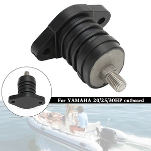 Amortisseur de moteur hors-bord Yamaha 689-44516-00 pour moteurs 2 temps de 25 à 30 CV - Product Image 2