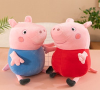 Peluche Super Douce Kawaii : Vente en Gros Usine, Faible MOQ, Animaux en Peluche Personnalisés pour Cadeau Surprise d'Anniversaire