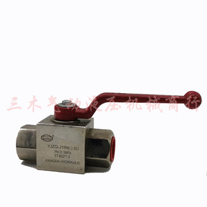 Vanne à bille haute pression YJZQ G1 31,5 Mpa, vanne hydraulique manuelle pour usage industriel - Product Image 3