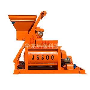 Mélangeur horizontal à double arbre forcé Js750 en stock en usine, station de mélange de béton, bétonnière de 500 litres - Product Image 1