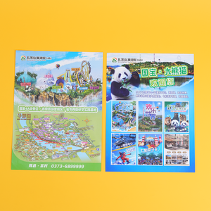 Großhandel benutzer definierte doppelseitige glänzende Flyer Free Design Offset Papier Werbung Bill Impression Werbe karton Papier - Product Image 1