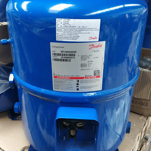 Compresseur Scroll MT160HU4D MT125HU4DVE MT100HS4EVE pour usage industriel stationnaire à alimentation CA - Product Image 2