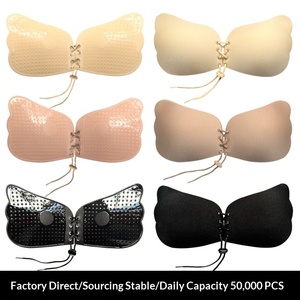 Autocollants <span class=keywords><strong>de</strong></span> poitrine invisibles, soutien-gorge adhésif liftant à cordon <span class=keywords><strong>de</strong></span> serrage, cache-tétons push-up effet galbant, approvisionnement ODM transfrontalier - Product Image 1