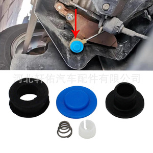 Kit de reparación de transmisión, funda de nailon de 25 mm, autolubricante, ajuste a presión para Ford Focus Fiesta Mk1 Mk2 - Product Image 1