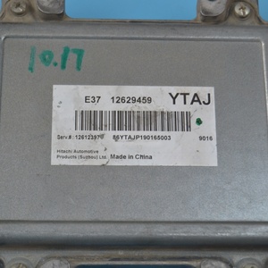 บอร์ดคอมพิวเตอร์ ECU เครื่องยนต์มือสองคุณภาพสูงสำหรับ Regal GS สำหรับ Captiva (OE E3712629459) สำหรับเปลี่ยน/ซ่อม - Product Image 3