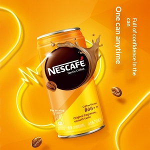 Pour le café : Latte lisse en conserve 210 ml x 24 canettes, boisson prête à boire, authentique, boutique officielle phare - Product Image 1