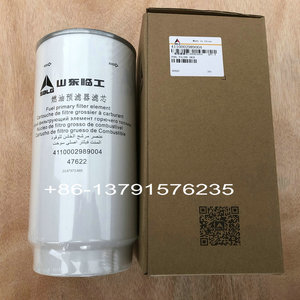 4110002989004 Lọc 1000424916 SDLG L956F bánh xe tải lọc 1000424916 4110002989004 - Product Image 6