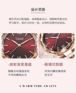 Reloj de Pulsera de Acero para Mujer, Resistente al Agua, con Diseño Redondo y Elegante, Reloj de Cuarzo de Alta Calidad y Temperamento Versátil - Product Image 2