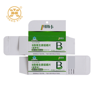 Caja Vacía Personalizada de Papel de Cartón para Envases Farmacéuticos, Producto Sanitario - Product Image 3