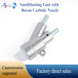 YS高効率B型金属サンドブラスターエアノズルホウ素カーバイドなし洗浄目的 - Product Image 6